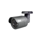 2.1MP Outdoor IP Bullet Camera 4mm - DWC-MB72Wi4T 2.1MP Outdoor IP Bullet Camera 4mm - DWC-MB72Wi4T